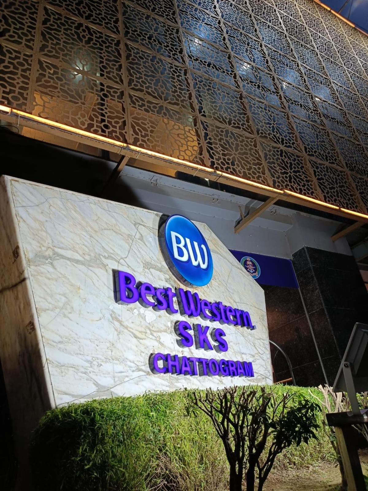 Best Western Sks Chattogram Csittagong Kültér fotó